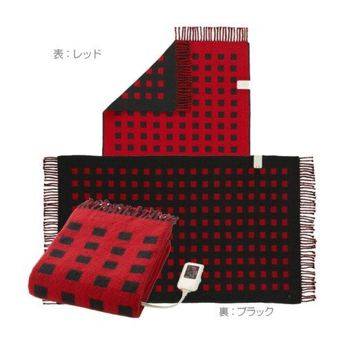 楽天市場】小泉成器 コイズミ MOON 電気肩ひざ掛け KDH-M483(1枚