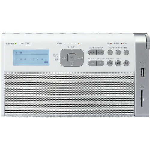 楽天市場】ソニーグループ SONY ポータブルラジオレコーダー ICZ