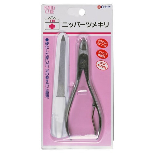 「白十字」 ファミリーケア(FC) ニッパー ツメキリ 1コ入 「衛生用品」