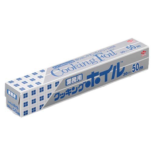 東洋アルミエコープロダクツ クッキングホイル 業務用ワイド 30cm×50m