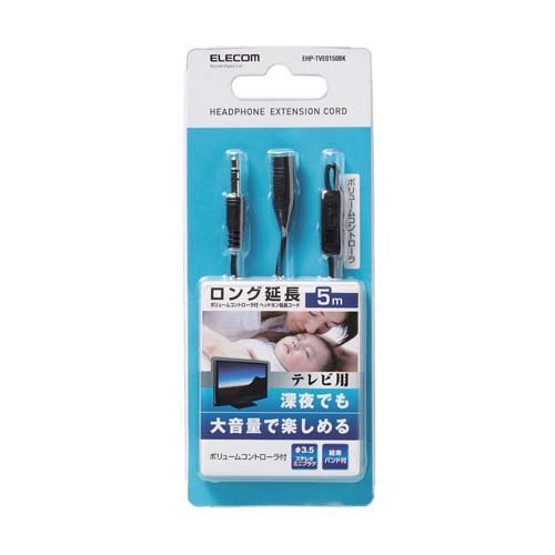 SHURE SRH840A カールコード付き Amazon.com: Shure SRH-Cable-Coiled 3.5MM Replacement Coiled