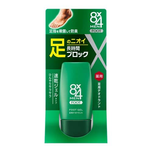 8x4 MEN フットジェル 30g