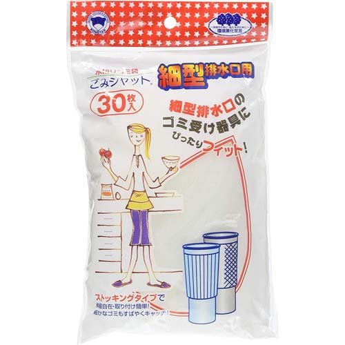 ボンスター販売 ごみシャットストッキング細型排水口用30枚入