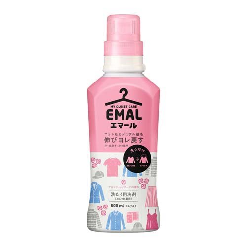 エマール 洗濯洗剤 アロマティックブーケの香り 本体(500ml)