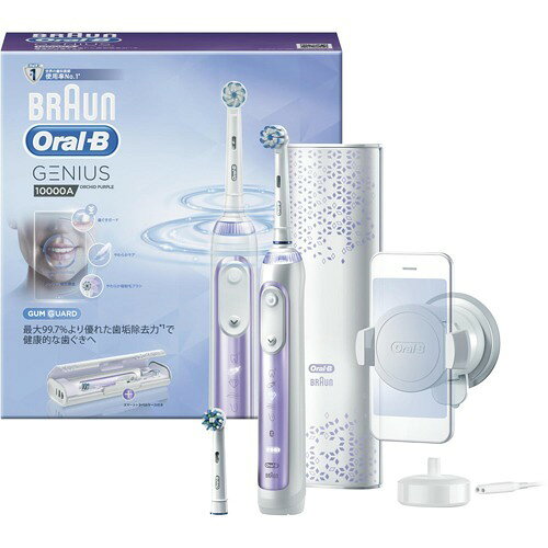 楽天市場】ブラウン Oral-B 電動歯ブラシ ジーニアス10000