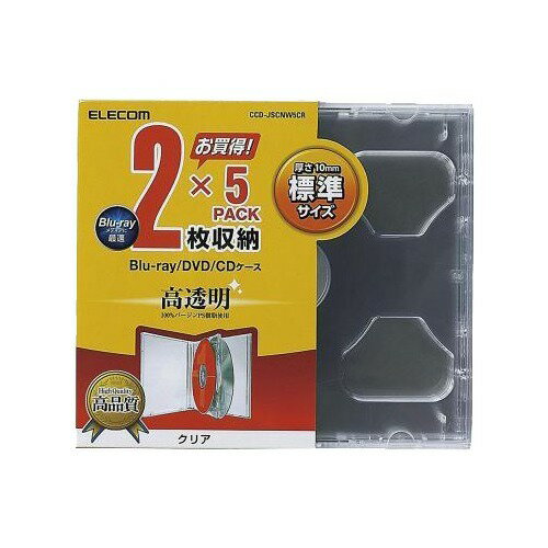 楽天市場】フラッシュ・ディスク・ランチ FDR CDソフトケース 50枚