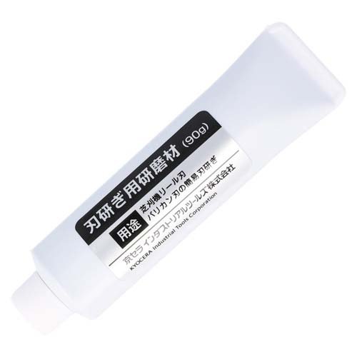 楽天市場】マキタ makita リール刃230ミリ A-52255 | 価格比較 - 商品