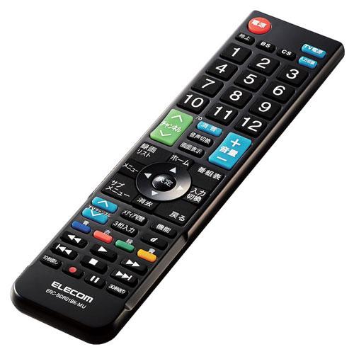 楽天市場】オーム電機 AudioComm AVマルチリモコン AV-R830Z(1個
