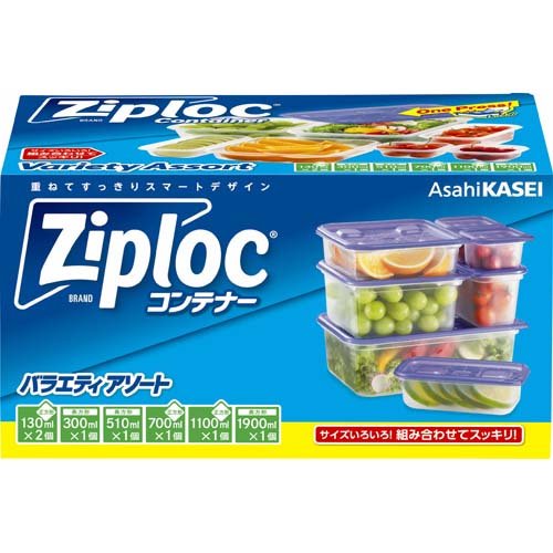 ジップロック コンテナー バラエティアソートセット(1セット)
