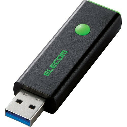 楽天市場】エレコム ELECOM USB3.0 ノック式 USBメモリ MF-PSU332GBU