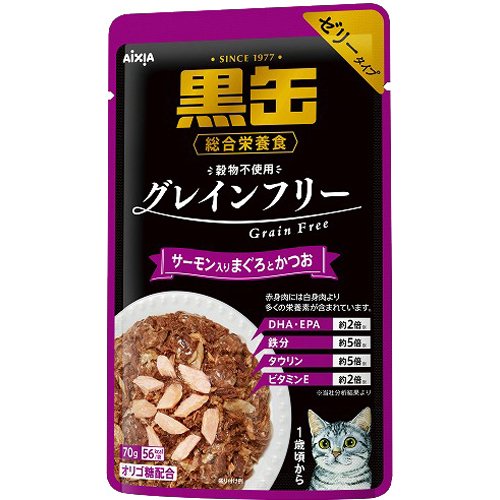 キャットフード 猫 ウェット 猫缶 黒缶 パウチ グレインフリー 総合栄養食 アイシア 黒缶パウチ サーモン入りまぐろとかつお 70g×12袋 訳アリ