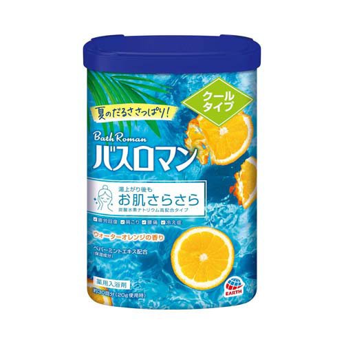 バスロマン 夏用 クールタイプ 薬用入浴剤(600g)