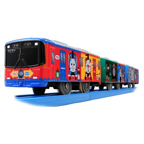 レビュー】プラレール ぼくもだいすき！たのしい列車シリーズ