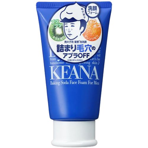シャンソンセルキスオイル、モイストウォッシュ シャンソンセルキス