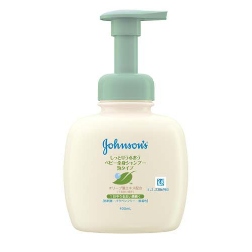 ジョンソン スージングナチュラルズ ベビーうるおい全身シャンプー 泡タイプ(400ml)