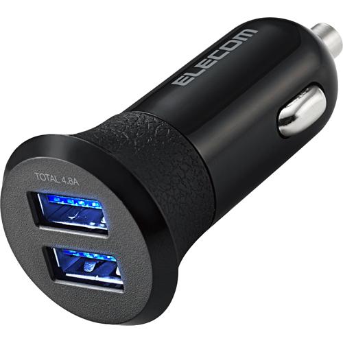 ELECOM 車載充電器 4.8A・2ポート MPA-CCU10BK