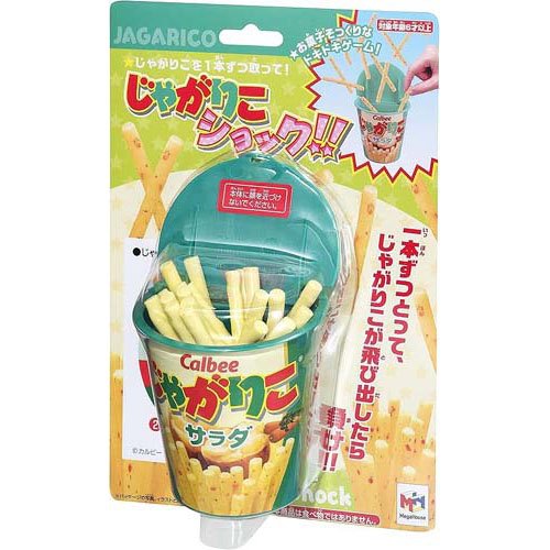 逃げるじゃがりこ 楽天市場】メガハウス じゃがりこショック(1個) | 価格比較 - 商品価格ナビ