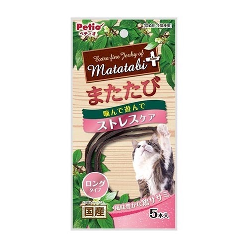 ペティオ またたびプラス ストレスケア ロングタイプ(5本入)
