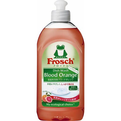 フロッシュ 食器用洗剤 ブラッドオレンジの香り(300ml)