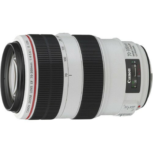 CANON EF 70-300mm F4-5.6 IS II USM
