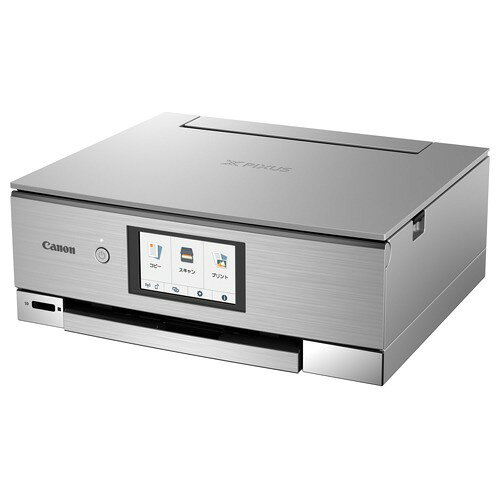 楽天市場】キヤノン Canon PIXUS インクジェットプリンタ IX6530