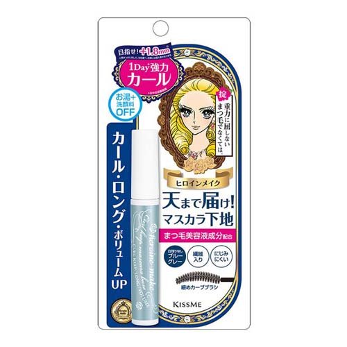 メイベリンドリームラッシュフィルムマスカラベース 試してみた】ドリームラッシュ フィルム マスカラベース