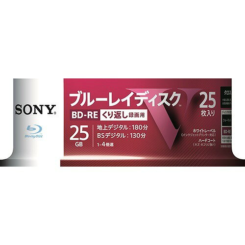 SONY ブルーレイディスク 25BNE1VLPP2