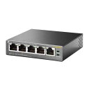 TP-Link TL-SG1005P