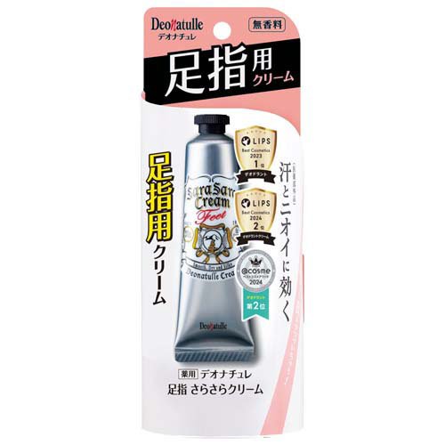デオナチュレ 足指さらさらクリーム 30g