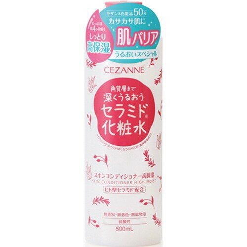 楽天市場】大塚製薬 大塚製薬 インナーシグナル リジュブネイト