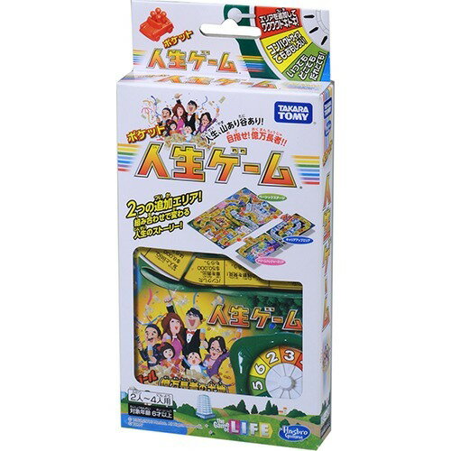 Takara Tomy - 人生ゲーム ダイナミックドリーム(1セット) 楽天市場】タカラトミー 人生ゲーム ダイナミックドリーム(1