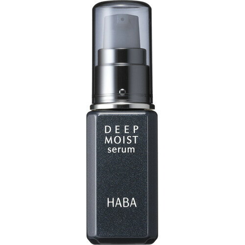 ハーバー ディープモイストセラム(30ml)