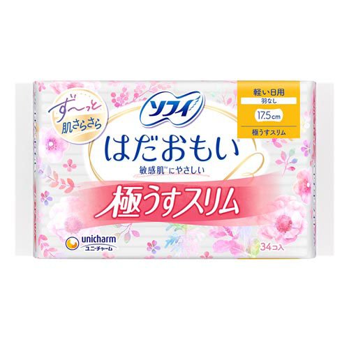 楽天市場】花王 ロリエ 肌きれいガード 超吸収パワフル昼用 22コ入