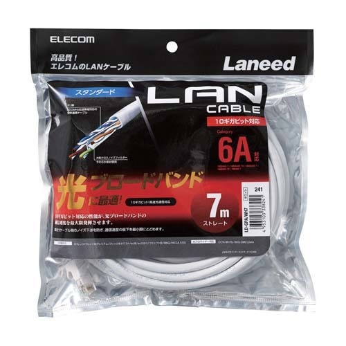 楽天市場】朝日電器 ELPA LAN極性変換キットCAT6 TEA-106 | 価格比較