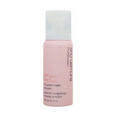 LANCOME ランコム UV エクスペール トーンアップ ローズ N 50ml