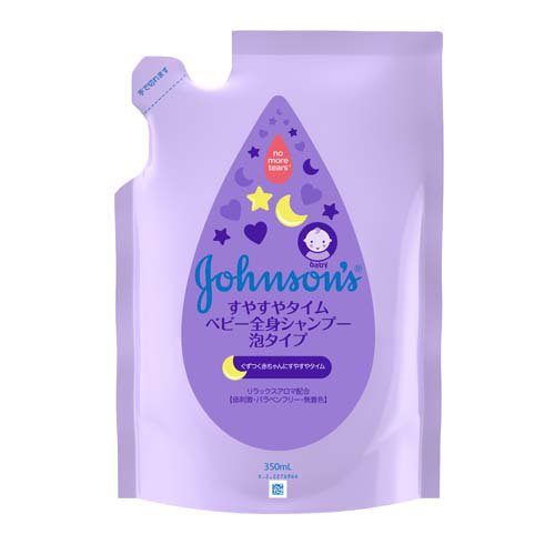 ジョンソン すやすやタイム ベビー全身シャンプー 泡タイプ 詰替用(350ml)