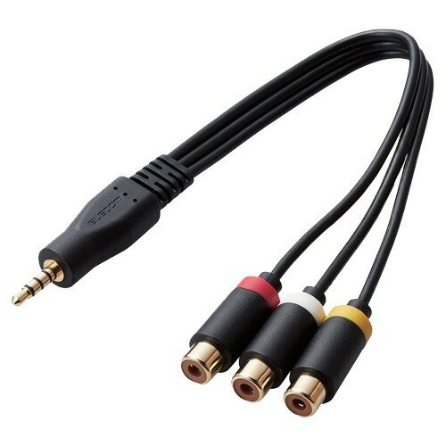 楽天市場】前園サウンドラボ Zonotone RCAケーブル 6NAC-GRANSTER