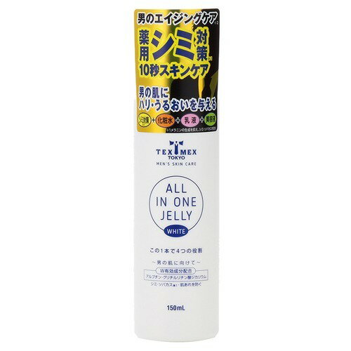 楽天市場】ディアナ 東洋新薬 ディアナ エトワールボーテ 薬用