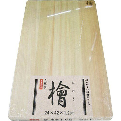 日光桧薄まな板 24cm(1コ入)