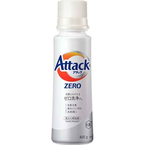 アタックZERO 洗濯洗剤 本体(400g)