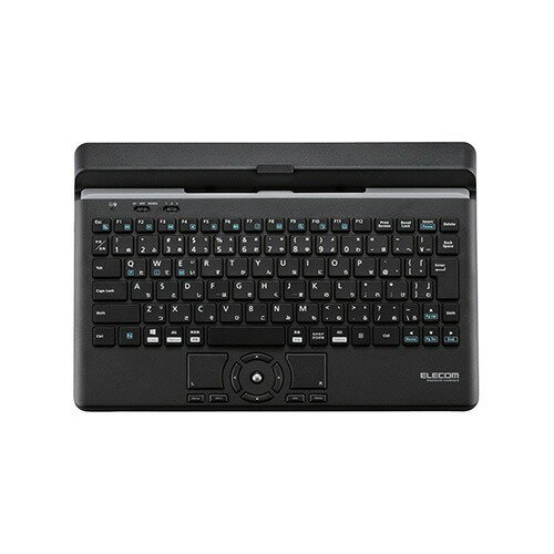 エレコム キーボード Bluetooth マルチデバイス (Windows、Mac、iOS、Android対応) スタンド付 有線接続可 ブラック TK-DCP02BK Amazon.co.jp: エレコム キーボード Bluetooth マルチデバイス