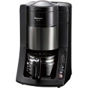 Panasonic 沸騰浄水コーヒーメーカー NC-A57-K
