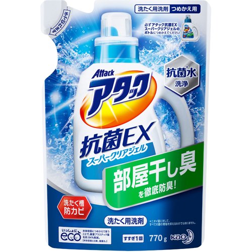 アタック 抗菌EX スーパークリアジェル 洗濯洗剤 詰め替え(770g)