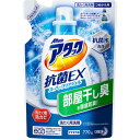 アタック 抗菌EX スーパークリアジェル 洗濯洗剤 詰め替え(770g)