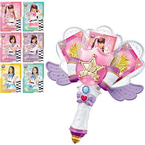 楽天市場】タカラトミー ラブパトリーナ ラブパトスカイリィ 初回