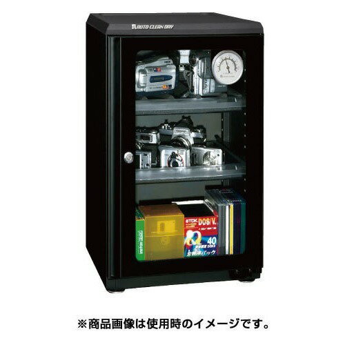 楽天市場】東洋リビング ED-55CAT B 東洋リビング オートクリーン