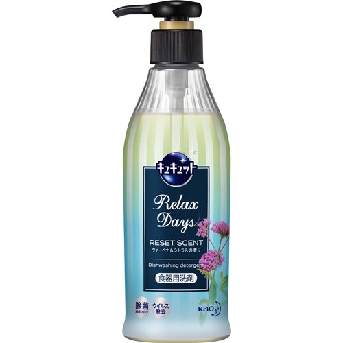 キュキュット 食器用洗剤 Relax Days ヴァ-ベナ＆シトラスの香り ポンプ(300ml)