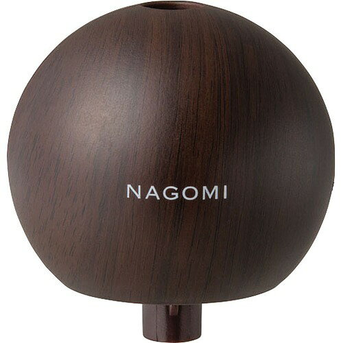 パーソナル加湿器「NAGOMI」 木目調 ダークウッド(1台)