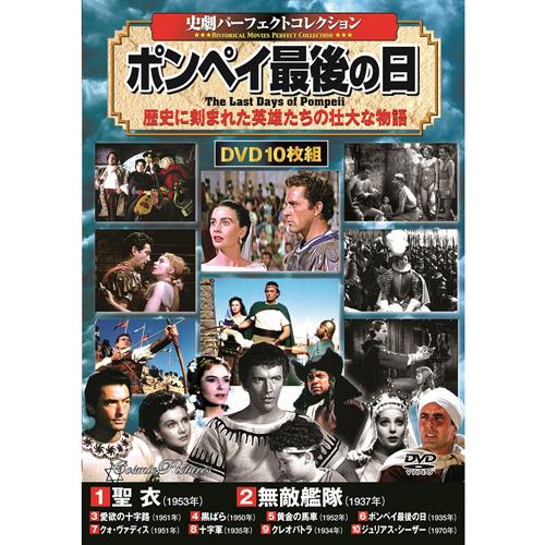 楽天市場】アース・スターエンターテイメント タッカーとデイル 史上