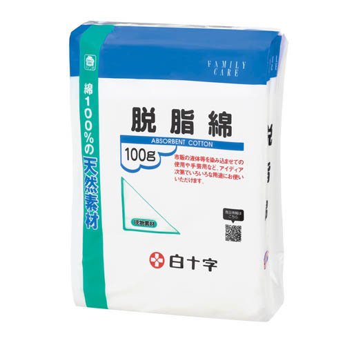 ファミリーケア(FC) 脱脂綿(100g)